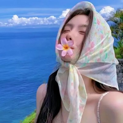 黑麦